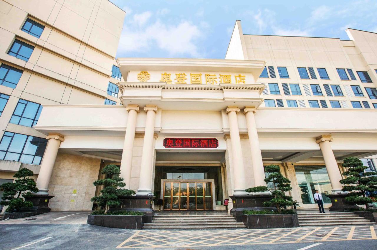 Auden International Hotel Shenzhen Exterior photo