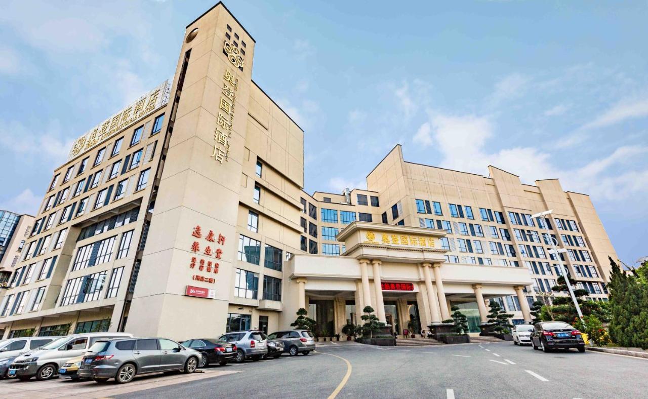 Auden International Hotel Shenzhen Exterior photo